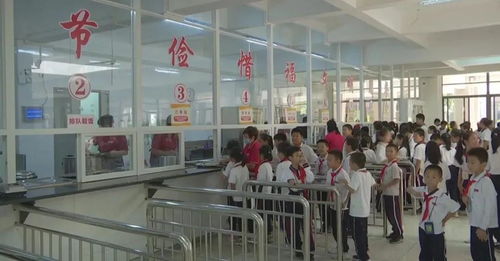 廣東義務教育學校課后服務與教育咨詢服務的全面推行