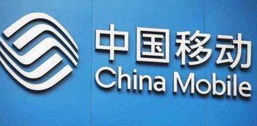 攜號(hào)轉(zhuǎn)網(wǎng)大潮下，移動(dòng)以新套餐挽留用戶 誠(chéng)意與策略的考驗(yàn)